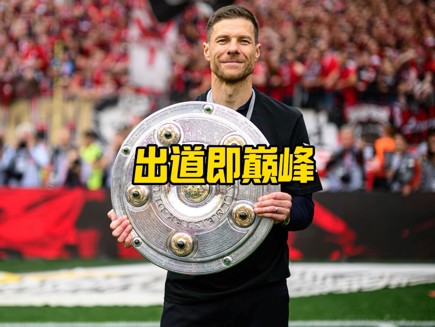 战术角色演